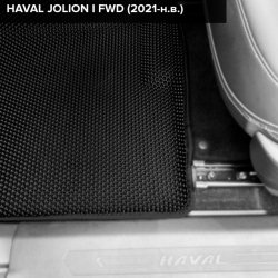 3D коврики EVA с бортами Haval Jolion I FWD (2021-н.в.)