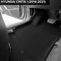 3D коврики EVA с бортами Hyundai Creta I (2016-2021)