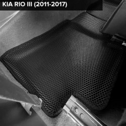 3D коврики EVA с бортами Kia Rio III седан, хэтчбек, универсал (2011-2017)