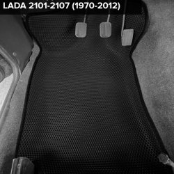 3D коврики EVA с бортами Lada 2101, 2102, 2103, 2104, 2105, 2106, 2107 (1970-2012)