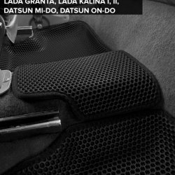 3D коврики EVA с бортами Lada Kalina II (2013-2018)