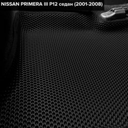 3D коврики EVA с бортами Nissan Primera III P12 (2001-2008)