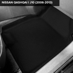 3D коврики EVA с бортами Nissan Qashqai I J10 (2006-2013)