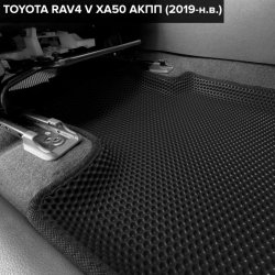3D коврики EVA с бортами Toyota RAV4 V XA50 АКПП (2018-н.в.)