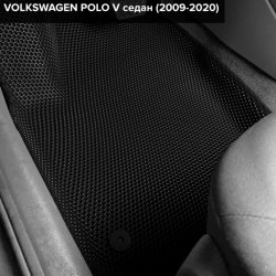 3D коврики EVA с бортами Volkswagen Polo V седан (2009-2020)