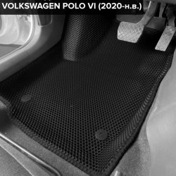 3D коврики EVA с бортами Volkswagen Polo VI лифтбек (2020-н.в.)