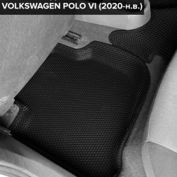3D коврики EVA с бортами Volkswagen Polo VI лифтбек (2020-н.в.)