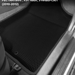 3D коврики EVA с бортами Kia Ceed I рестайлинг (ED FL) (2010-2012)