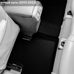 3D коврики EVA с бортами Nissan X-Trail III T32 (2013-2022)