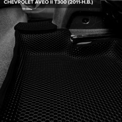 3D коврики EVA с бортами Chevrolet Aveo II T300 (2011-н.в.)