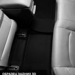 Второй ряд общий план