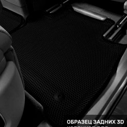 3D коврики EVA с бортами LiXiang L9 7 мест (2023-н.в)