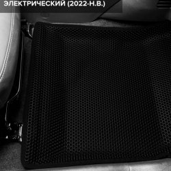 3D коврики EVA с бортами Москвич 3е  (2022-н.в.)