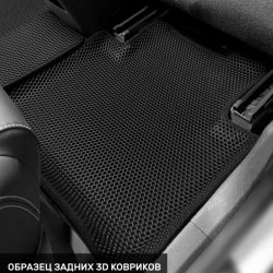 Правый пассажир