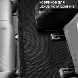 Второй ряд общий план