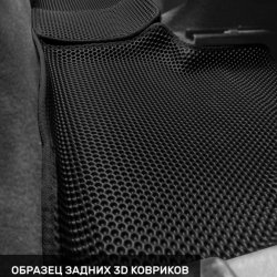 Правый пассажир