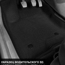 Водитель