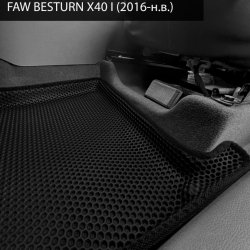 3D коврики EVA с бортами FAW Besturn x40 I (2016-н.в.)